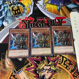 ギルフォード・ザ・ライトニング MP01 5 ミレニアムスーパー 3枚セット てら