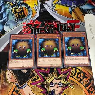 クリボー MB01 8 ミレニアム 3枚セット てら