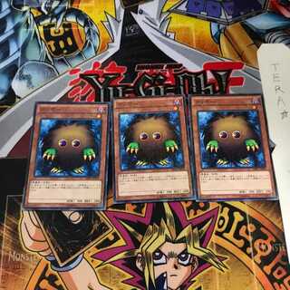 Kuriboh MB01 10 Millennium 3-Piece Set Tera