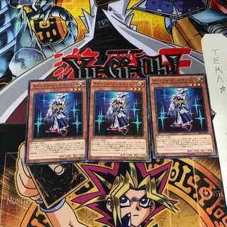 サイレント・ソードマン LV3 MB01 9 ミレニアム 3枚セット てら