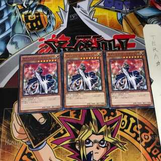 サイレント・ソードマン LV7 MB01 6 ミレニアム 3枚セット てら