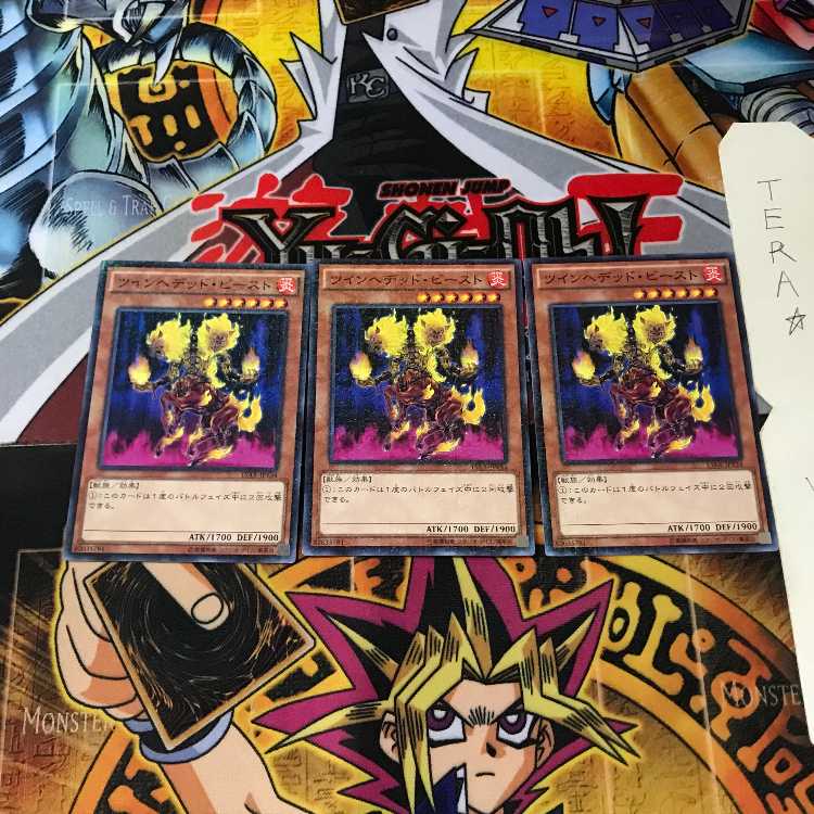 ツインへデッド・ビースト 15AX 6 ミレニアム 3枚セット てら