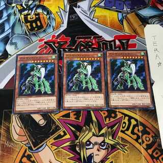 デスサイズ・キラー 15AX 6 ミレニアム 3枚セット てら