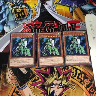 デスサイズ・キラー 15AX 7 ミレニアム 3枚セット てら