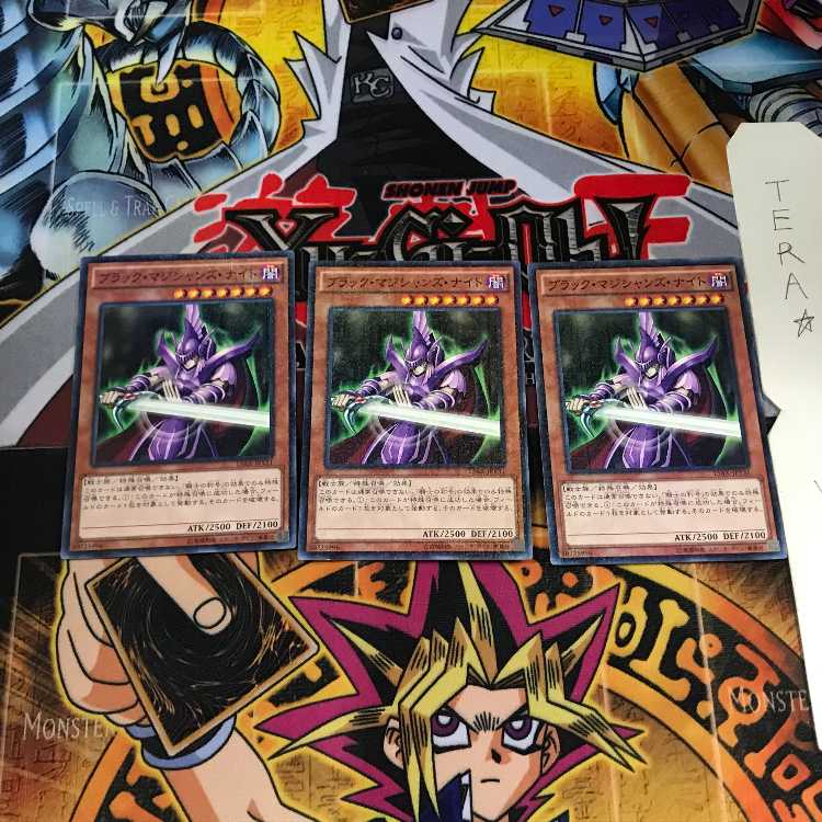 ブラック・マジシャンズ・ナイト 15AX 6 ミレニアム 3枚セット てら