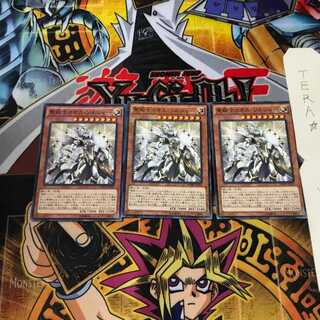 聖戦士カオス・ソルジャー WJMP 6 ミレニアム 3枚セット てら