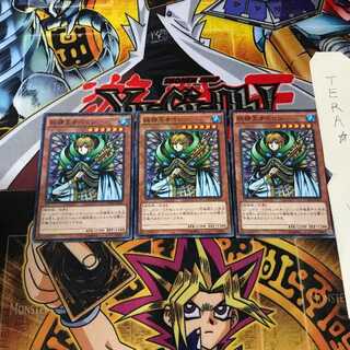 妖精王オベロン 15AX 6 ミレニアム 3枚セット てら