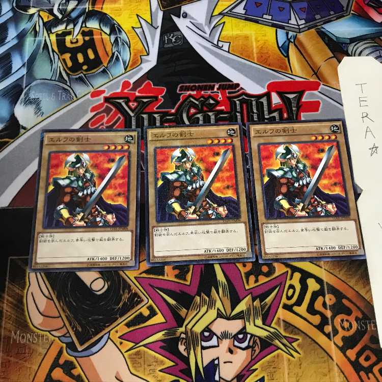 Celtic Guardian 15AX 6 Millennium Set of 3 Tera