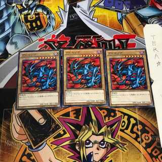 デビルゾア 15AX 4 ミレニアム 3枚セット てら