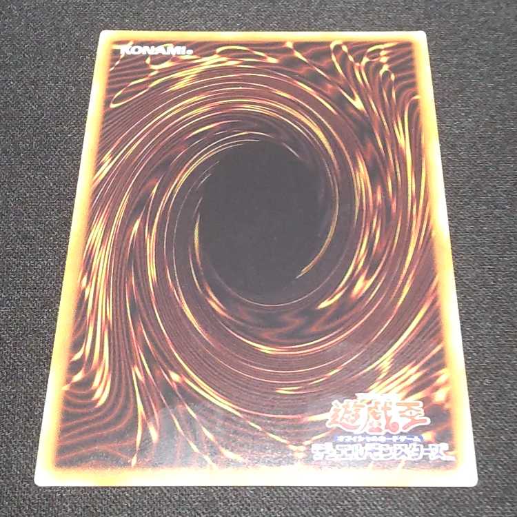 幽鬼うさぎ　シークレット　絵違い