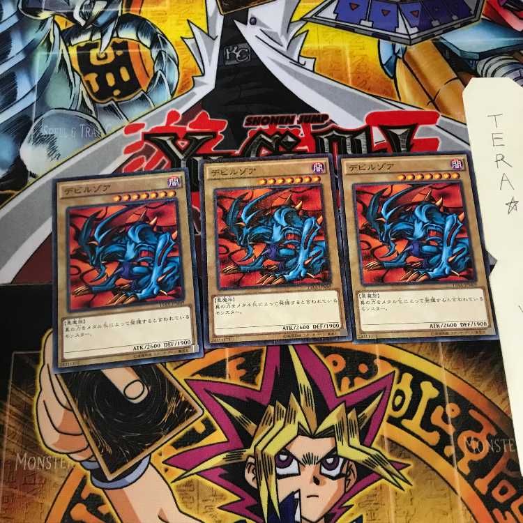 デビルゾア 15AX 6 ミレニアム 3枚セット てら