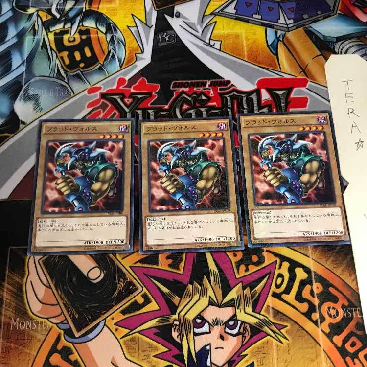 ブラッド・ヴォルス 15AX 6 ミレニアム 3枚セット てら