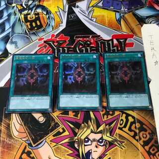 魔導契約の扉 MVP1 3 KCウルトラ 3枚セット てら