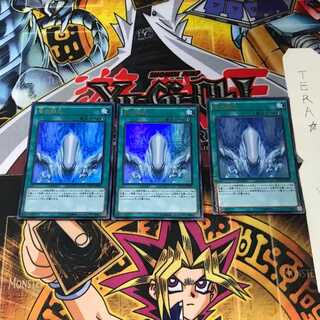 竜の闘志 MVP1 2 KCウルトラ 3枚セット てら