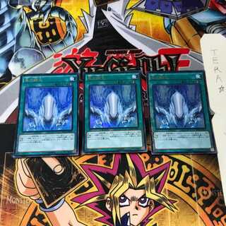 竜の闘志 MVP1 3 KCウルトラ 3枚セット てら