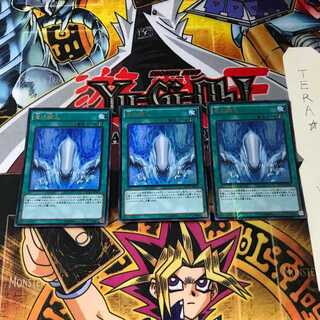 竜の闘志 MVP1 4 KCウルトラ 3枚セット てら