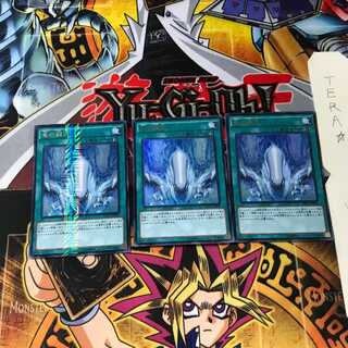 竜の闘志 MVP1 8 KCウルトラ 3枚セット てら