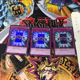 カウンター・ゲート MVP1 3 KCウルトラ 3枚セット てら