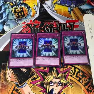 カウンター・ゲート MVP1 4 KCウルトラ 3枚セット てら