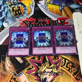 カウンター・ゲート MVP1 5 KCウルトラ 3枚セット てら