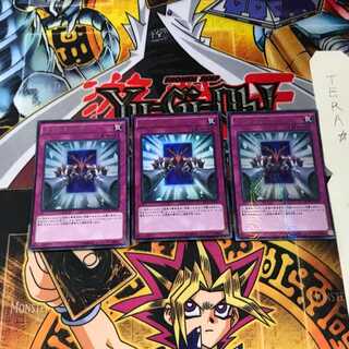 カウンター・ゲート MVP1 6 KCウルトラ 3枚セット てら