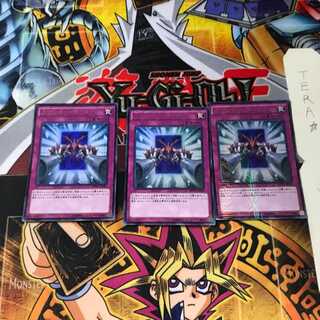 カウンター・ゲート MVP1 7 KCウルトラ 3枚セット てら