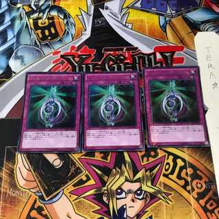 ディメンション・ガーディアン MVP1 1 KCウルトラ 3枚セット てら