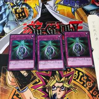 ディメンション・ガーディアン MVP1 2 KCウルトラ 3枚セット てら