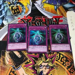 ディメンション・ガーディアン MVP1 3 KCウルトラ 3枚セット てら