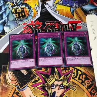 ディメンション・ガーディアン MVP1 5 KCウルトラ 3枚セット てら