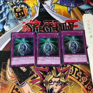 ディメンション・ガーディアン MVP1 6 KCウルトラ 3枚セット てら