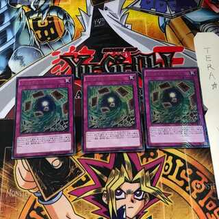 ファイナル・ギアス MVP1 2 KCウルトラ 3枚セット てら