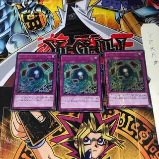 ファイナル・ギアス MVP1 3 KCウルトラ 3枚セット てら