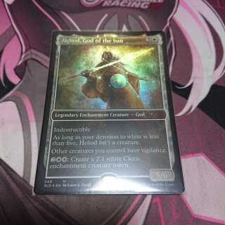 太陽の神、ヘリオッド secret lair