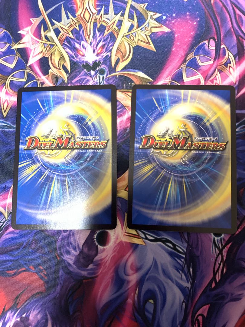 Gugol <XENOM.Star> (20th Rare Spec.) SR 5A/20 1枚