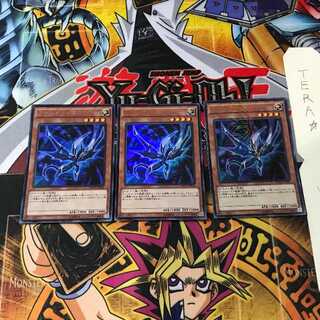 アサルトワイバーン MVP1 1 KCウルトラ 3枚セット てら