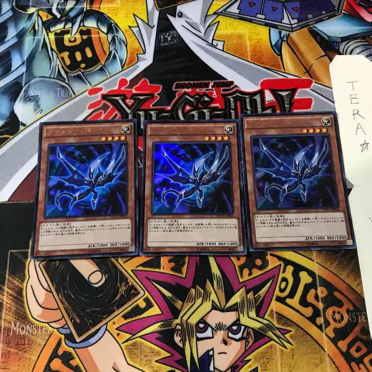 アサルトワイバーン MVP1 2 KCウルトラ 3枚セット てら