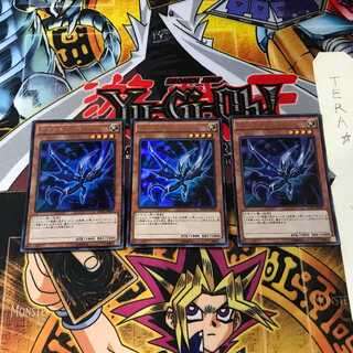 アサルトワイバーン MVP1 6 KCウルトラ 3枚セット てら