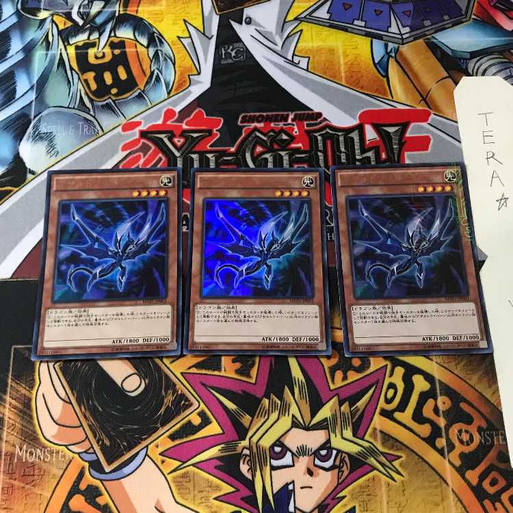 アサルトワイバーン MVP1 8 KCウルトラ 3枚セット てら