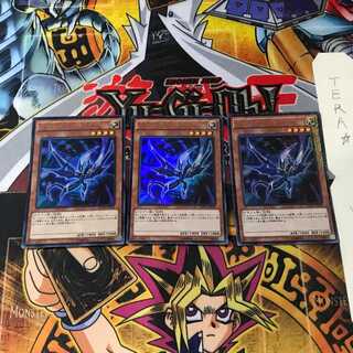 アサルトワイバーン MVP1 8 KCウルトラ 3枚セット てら