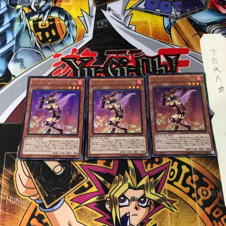 アップル・マジシャン・ガール MVP1 2 KCウルトラ 3枚セット てら