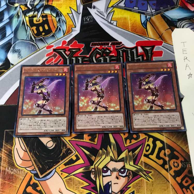 アップル・マジシャン・ガール MVP1 3 KCウルトラ 3枚セット てら