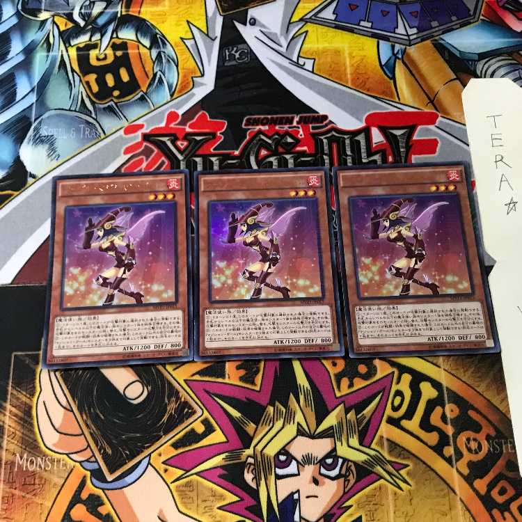 アップル・マジシャン・ガール MVP1 4 KCウルトラ 3枚セット てら