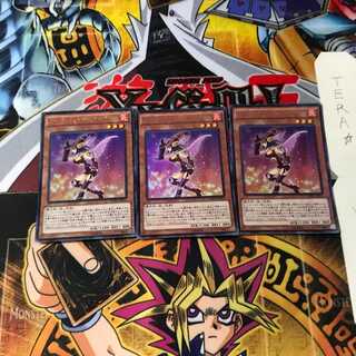 アップル・マジシャン・ガール MVP1 5 KCウルトラ 3枚セット てら