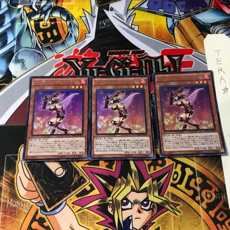 アップル・マジシャン・ガール MVP1 6 KCウルトラ 3枚セット てら