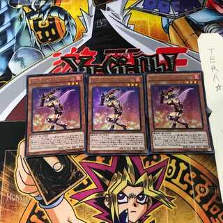 アップル・マジシャン・ガール MVP1 7 KCウルトラ 3枚セット てら