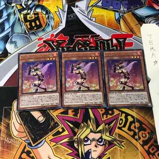 アップル・マジシャン・ガール MVP1 8 KCウルトラ 3枚セット てら