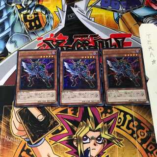 カイザー・ブラッド・ヴォルス MVP1 3 KCウルトラ 3枚セット てら