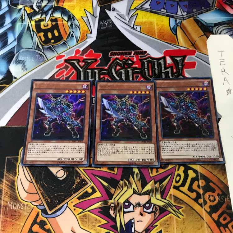 カイザー・ブラッド・ヴォルス MVP1 4 KCウルトラ 3枚セット てら