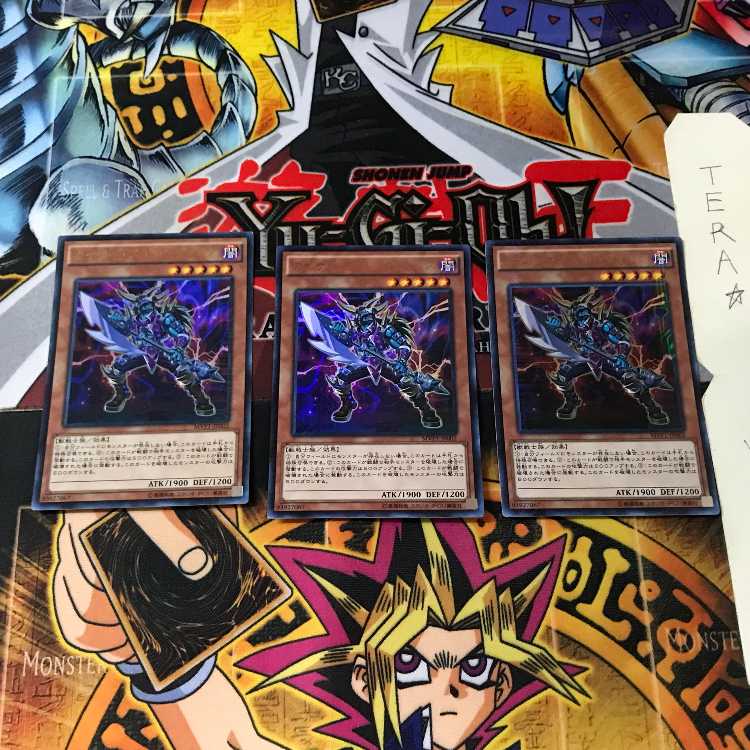 カイザー・ブラッド・ヴォルス MVP1 5 KCウルトラ 3枚セット てら